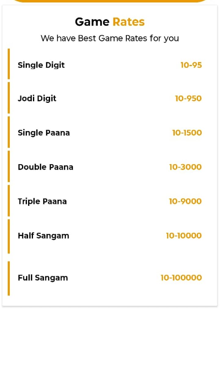 WhatsApp Image 2025-12-22 at 8.37.04 AM