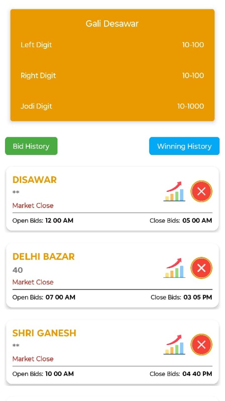 WhatsApp Image 2025-12-22 at 8.37.05 AM