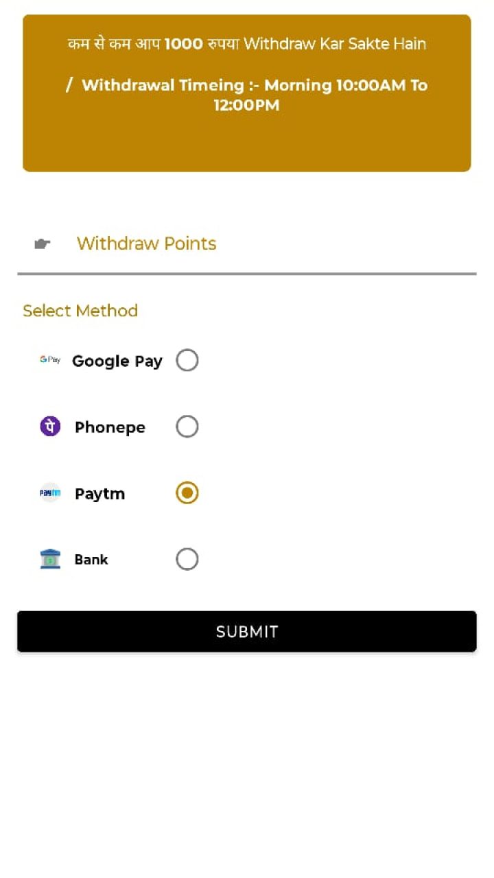 WhatsApp Image 2025-12-22 at 8.37.06 AM